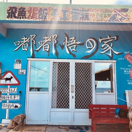 Dodowu Homestay Lanyu Exterior foto